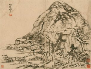 未知朝代 佚名 山水册CA0903041-5-3[山水] 