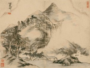 未知朝代 佚名 山水册CA0903041-5-7[山水] 
