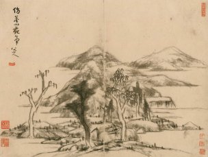 未知朝代 佚名 山水册CA0903041-5-8[山水] 