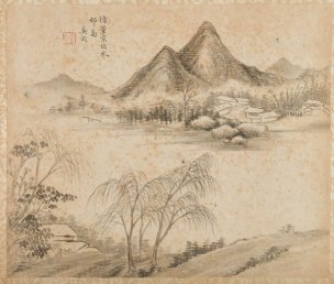 未知朝代 佚名 山水册页262-3[山水] 