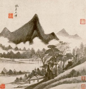 未知朝代 佚名 仿古山水图册5[山水] 