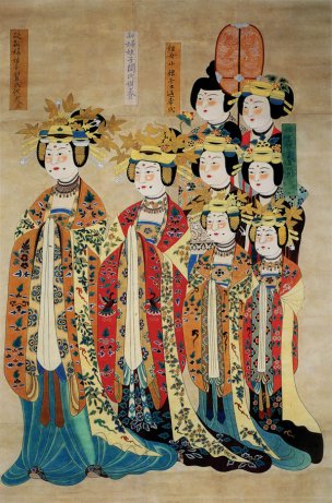 未知朝代 佚名 供养人像（绢丝）[人物] 