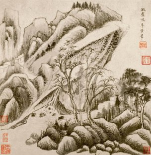 未知朝代 佚名 仿古山水图册2[山水] 