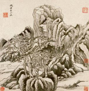 未知朝代 佚名 仿古山水图册6[山水] 