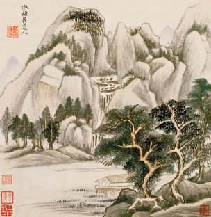 未知朝代 佚名 仿古山水图册7[山水] 