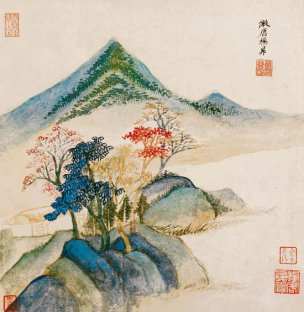未知朝代 佚名 仿古山水图册4[山水] 