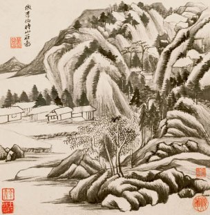 未知朝代 佚名 仿古山水图册1[山水] 