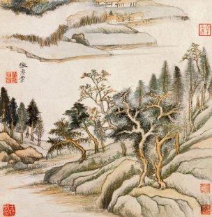 未知朝代 佚名 仿古山水图册3[山水] 