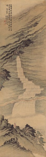 明 梅清 鸣泉图 纸本54.3-184cm [山水]