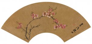 明 沈仕 扇面 花卉扇面tif-OK机宣 [花鸟]