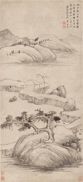 明 李永昌 山水图轴 纸本 46.3x101 [山水]