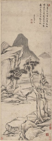 明 方以智 无可大师 溪山松居图 纸本 47.3-125cm[山