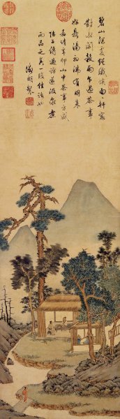 明 文征明 品茶图 41x442[人物]
