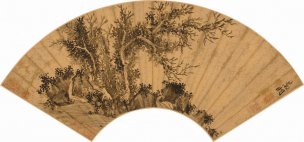 明 文征明 文石乔木图扇面 51.8x24.2[山水]
