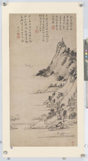 明 文嘉 名画巨册选songyuanming-008[山水]
