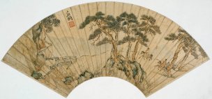 明 文征明 扇面山水[山水]