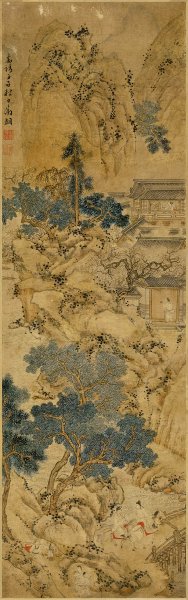 明 文征明 山庄客至图 纸本87.5x27.3[山水]