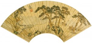 明 文征明 山水扇页-1[山水]