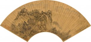 明 文伯仁 登山远眺图扇面 51.5x24[山水]
