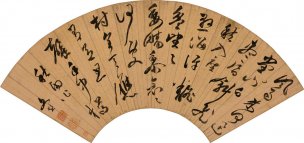 明 文彭 草书秋雨五律诗扇面 51.4x24.3[书法]