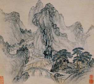 明 张复 潇湘八景八开-4[山水]
