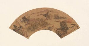 明 文征明 5文征明扇面落花圖[山水]