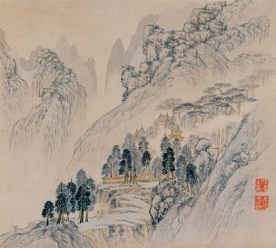 明 张复 潇湘八景八开-1[山水]