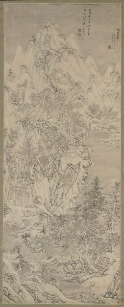 明 文伯仁 四万山水图 万山飞雪 52x126[山水]