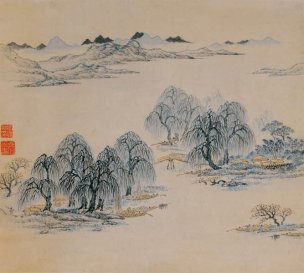 明 张复 潇湘八景八开-2[山水]