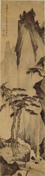 明 张元举 松亭看瀑图 32x124[山水]