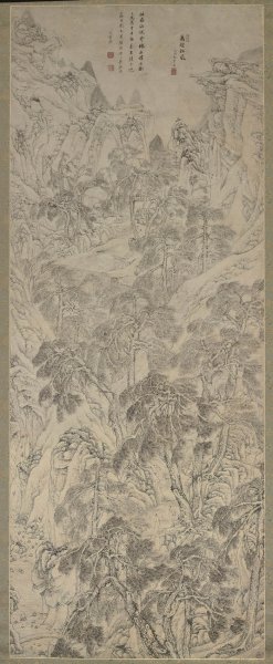 明 文伯仁 四万山水图 万壑松风 52x126[山水]
