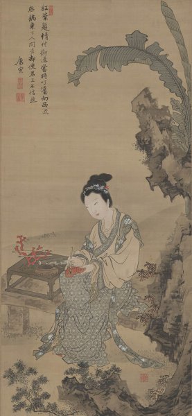 明 唐寅 红叶题诗仕女图 48×104[人物]