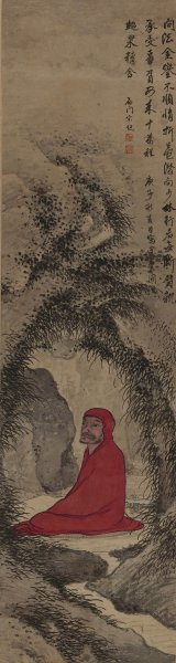 明 宋旭 达摩面壁图124.5-33cm [宗教]