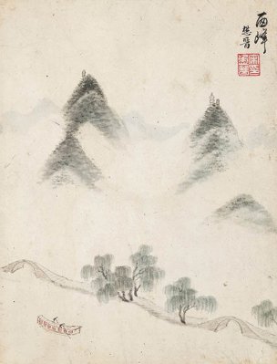 明 宋懋晋 西湖胜迹图册-两峰  17.5x23[山水]