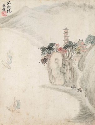 明 宋懋晋 西湖胜迹图册-六和塔  17.5x23[山水]