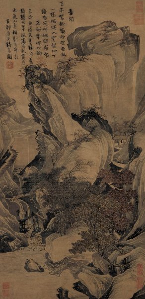 明 唐寅 骑驴归思图 绢本37.5x77.7 [山水]