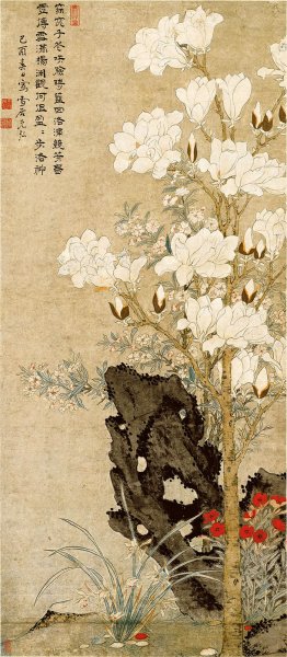 明 孙克弘 玉堂兰石图 51x116[花鸟]