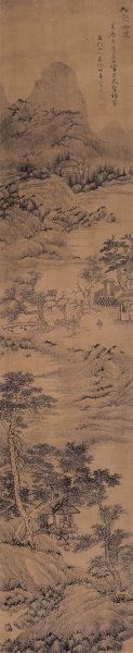 明 宋旭 松壑幽居图 清晰度一般[山水]