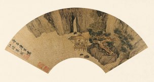明 唐寅 扇面 3江深草閣圖 [山水]