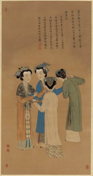 明 唐寅 孟蜀宫妓图 67x128[人物]