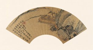 明 唐寅 扇面 8隱居圖 [山水]