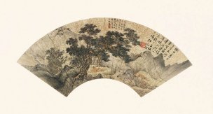明 唐寅 扇面 9松陰高士圖 [山水]