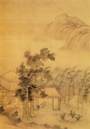 明 佚名 画岩壑清晖册210 15x22[山水]