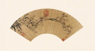 明 唐寅 扇面 5桃花竹枝圖 [山水]
