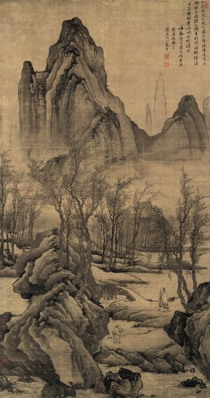 明 唐寅 步溪图 绢本84.31x159 [山水]
