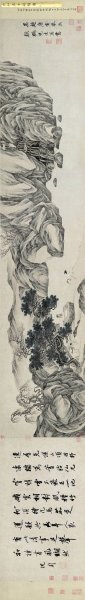 明 唐寅 款鹤图  207.4×29.6[人物]
