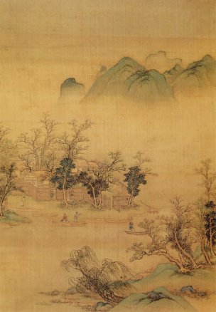 明 佚名 画岩壑清晖册213 15x22[山水]