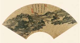明 唐寅 扇面 7秋山行旅圖 [山水]