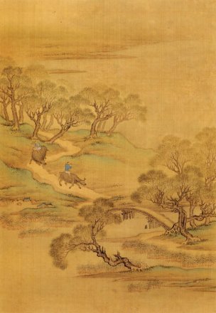明 佚名 画岩壑清晖册205 15x22[山水]
