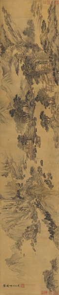 明 凌必正 山水32-159cm [山水]